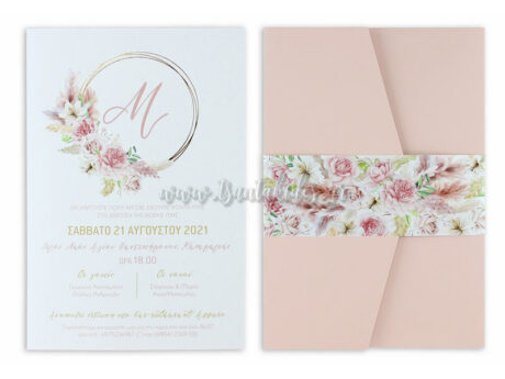 1796 No103K _01-prosklitirio-vaptisis-koritsi-pampas-boho-flowers