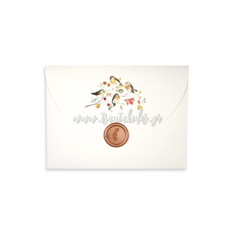 1863_Νο116Κ_ΦΑΚΕΛΟΣ_ΜΠΡΟΣΤΑ_baptism_invitation_design_luxury_tsantakides_βαπτιση_προσκλητηρια