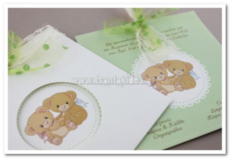 1515-No69_02[1]