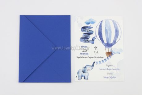 1745-ΝΟ91Κ-2-1