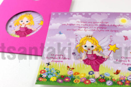 No69-3305-λεπτομέρεια1-510×340