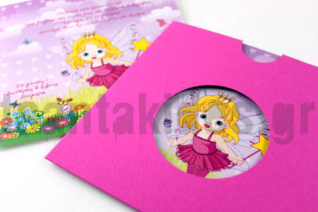 No69-3305-λεπτομέρεια2-510×340