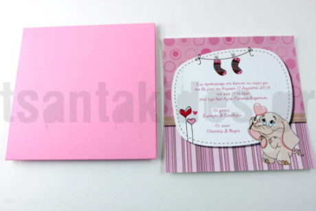 Νο05-3296-510×340