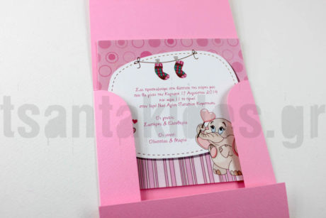 Νο05-3296-λεπτομέρεια2