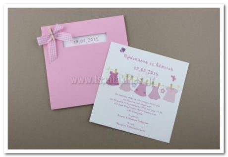 1528-No53K_01-510×352