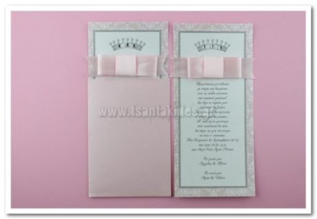 1532-No74K_01-510×352