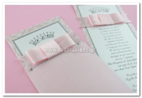 1532-No74K_03-510×352