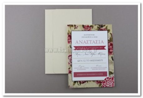 1533-No71_01-510×352