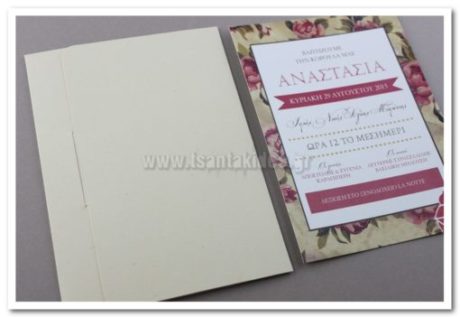 1533-No71_02-510×352