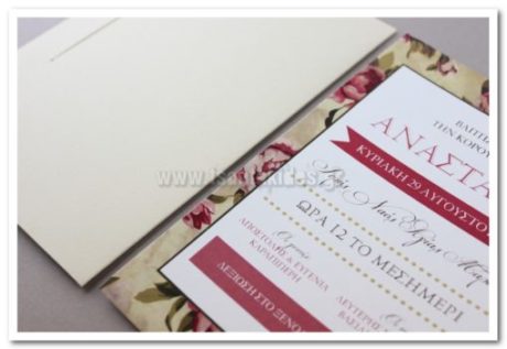 1533-No71_03-510×352