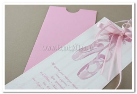 1553-No06K_02-510×352