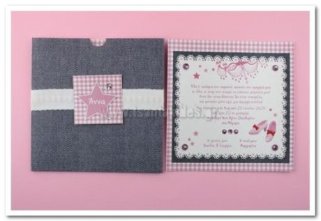 1554-No20_01-510×352