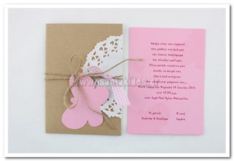 1565-No74_01-510×352