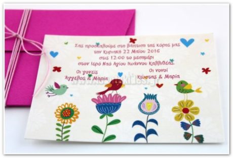 1595-No22K-2-510×347