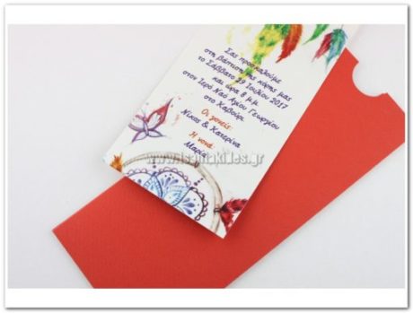 1610-Νο06Κ-2-510×387