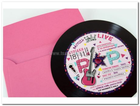 1665ΚΛ015-ΝΟ4Κ-1-510×388