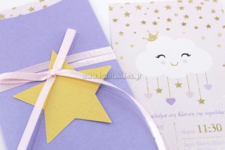 1749-ΝΟ19-ΚΛ031-4-1