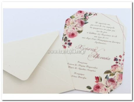 7666ΚΛ043-ΝΟ91Κ-1