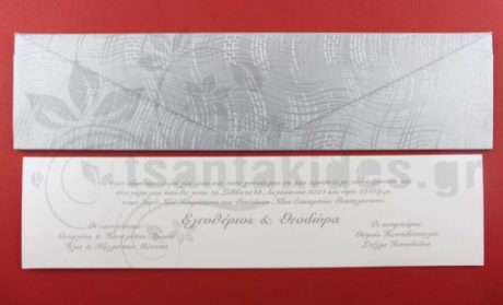 No14-5208-510×309