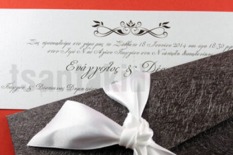 No67-6273-λεπτομέρεια-510×340