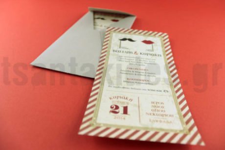 Νο02Κ-5231-λεπτομέρεια1-510×340