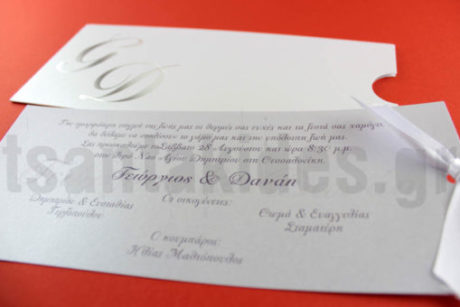 Νο06Κ-4222-λεπτομέρεια2-510×340