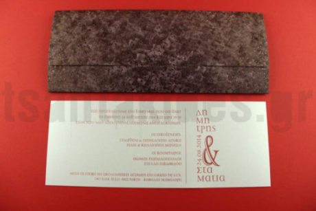 Νο08-6274-510×340