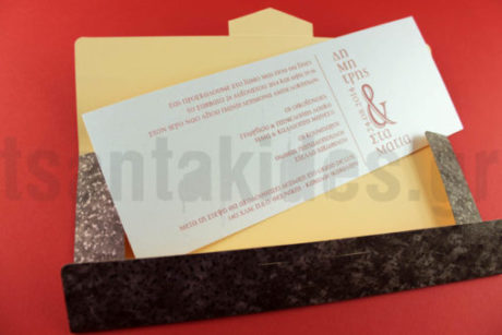 Νο08-6274-λεπτομέρεια2-510×340