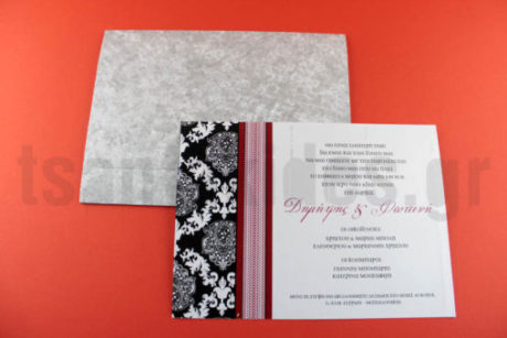 Νο12-4211Α-510×340