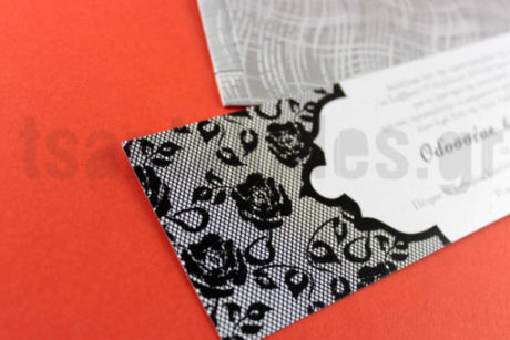 Νο14-5208Α-λεπτομέρεια2-510×340