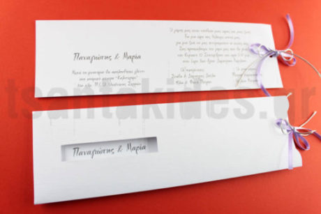 Νο16-4251-510×340