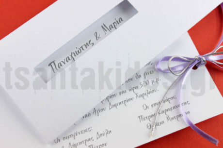 Νο16-4251-λεπτομέρεια1-510×340