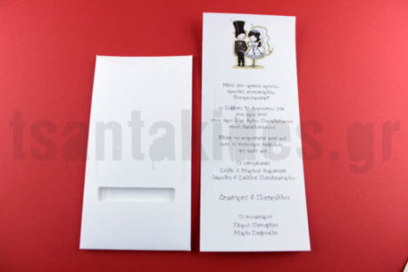 Νο19-4252-λεπτομέρεια2-510×340