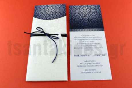 Νο19-6278-510×340