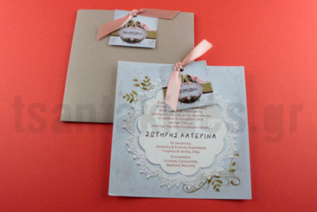 Νο20-6268-510×340