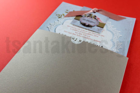 Νο20-6268-λεπτομέρεια1