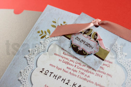 Νο20-6268-λεπτομέρεια2