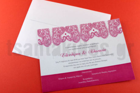 Νο24Κ-4231Α-510×340