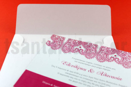 Νο24Κ-4231Α-λεπτομέρεια-510×340