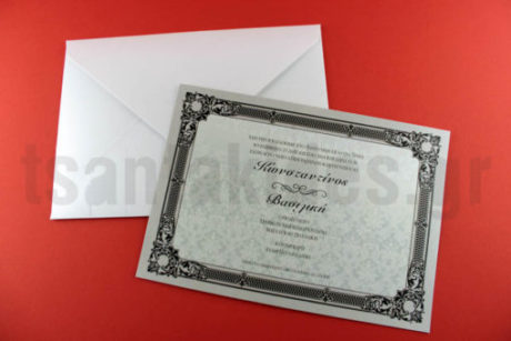 Νο35-6280-510×340