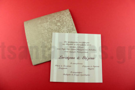 Νο46-4236-510×340