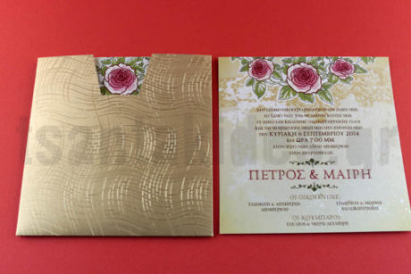 Νο47-6290-510×340