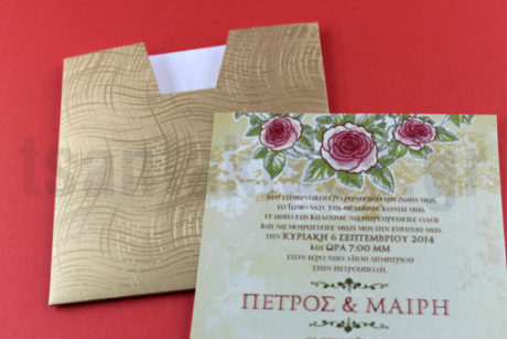 Νο47-6290-λεπτομέρεια2-510×340