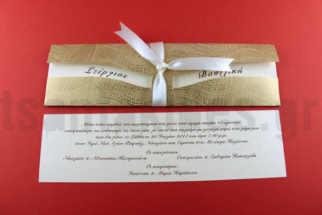 Νο51-6285-510×340