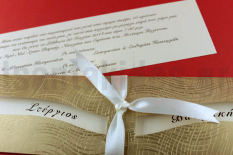 Νο51-6285-λεπτομέρεια1-510×340