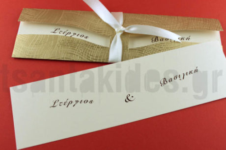 Νο51-6285-λεπτομέρεια2-510×340