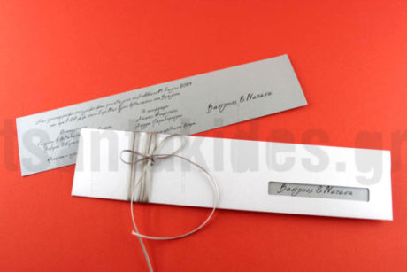 Νο52Κ-4214-510×340