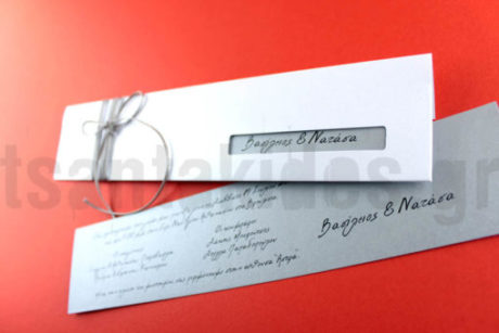 Νο52Κ-4214-λεπτομέρεια2-510×340