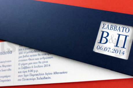 Νο58Κ-5250-λεπτομέρεια1-510×340