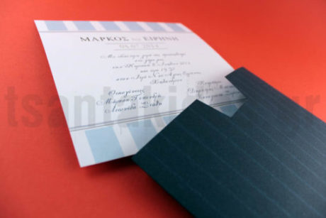 Νο62-6275-λεπτομέρεια1-510×340